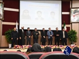  Research Week Award Ceremony 2022
