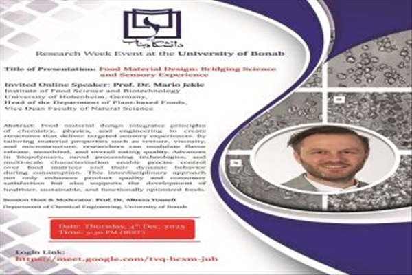 Bridging Science and Sensation: An Online Seminar on Food Material Design